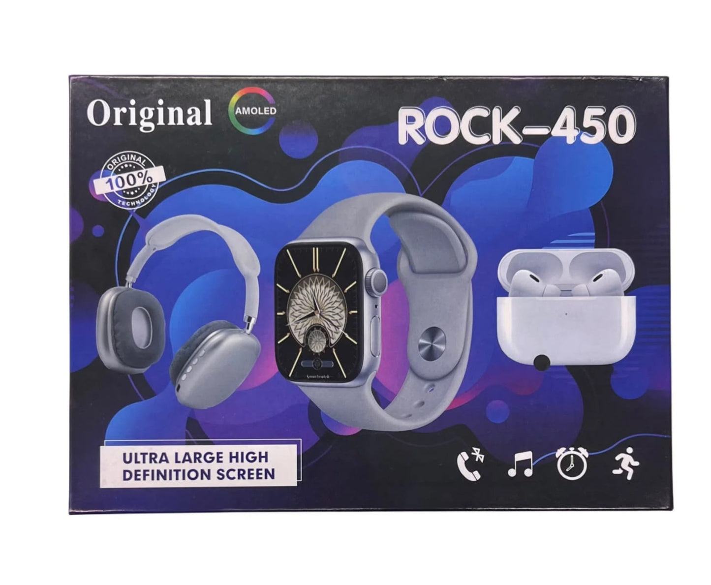 combo deal Rock -450